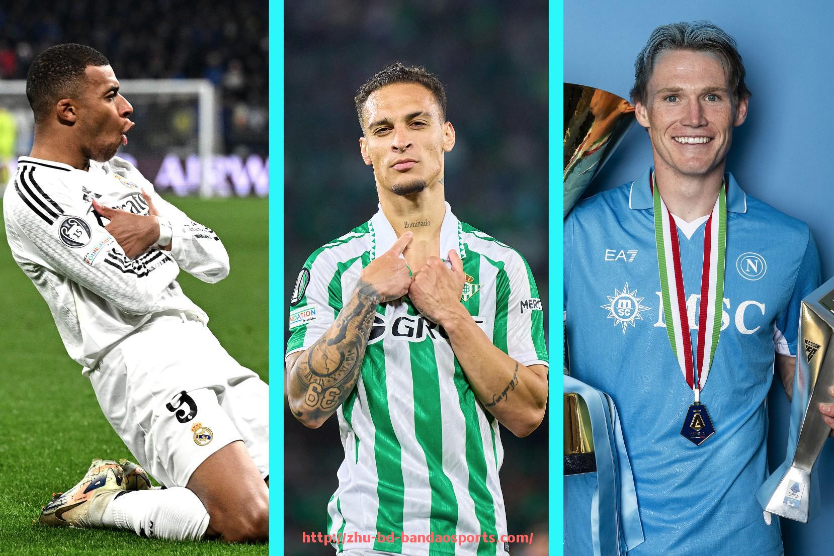 半岛体育-法甲球员市场动向及体育竞技转会趋势