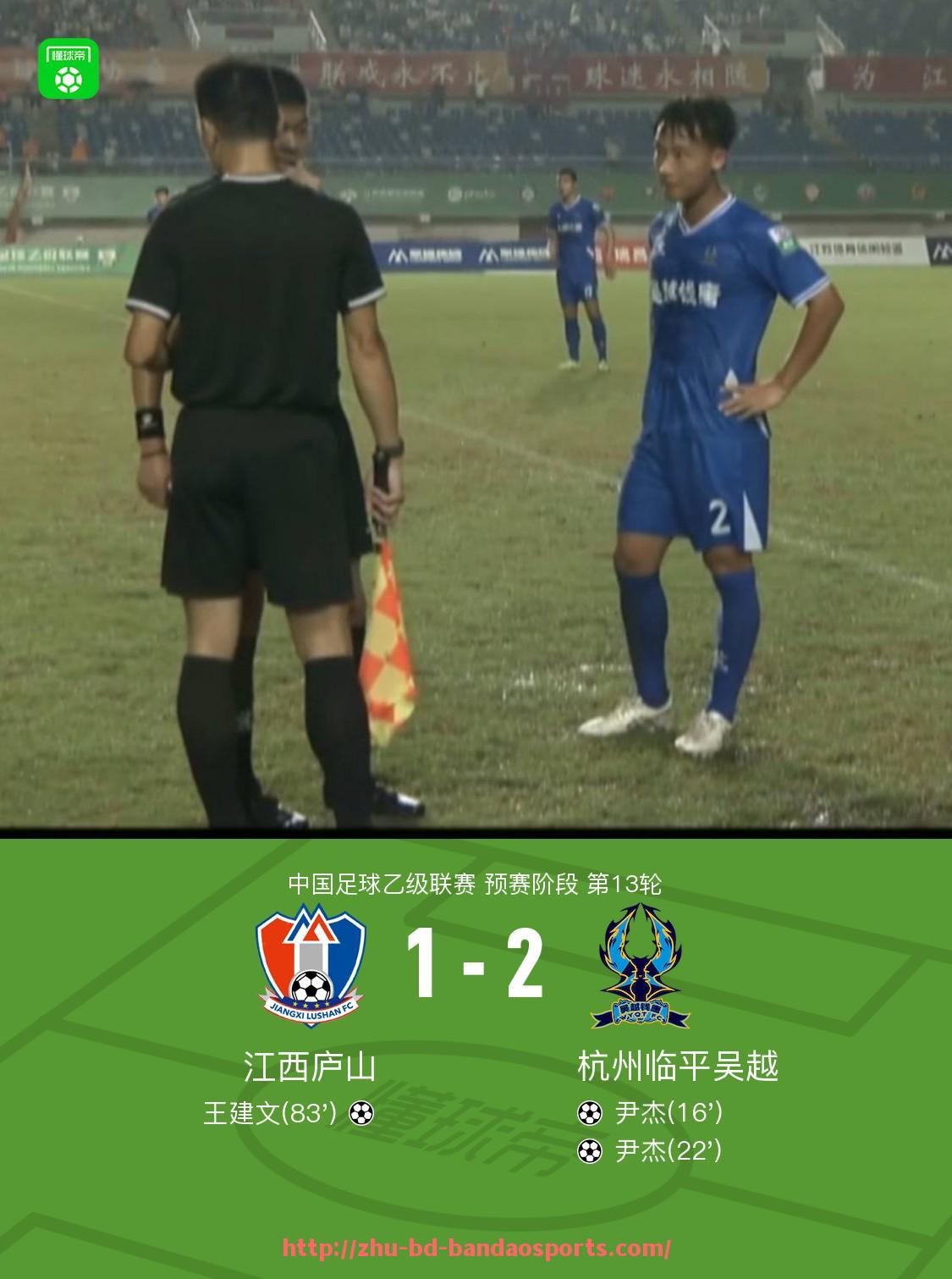 半岛体育-法甲外援合同结构解析：薪资、奖金与违约条款全公开